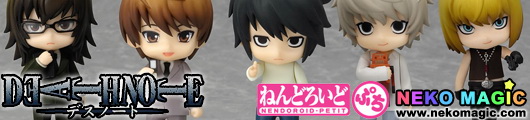 Death Note – Case File #02 Nendoroid Petit trading figure by Good Smile Company Death Note – Case File #02 Nendoroid Petit trading figure by Good Smile Company