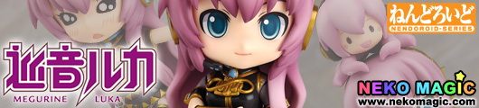Vocaloid 2 Megurine Luka Nendoroid No.93 action figure by Good Smile Company Vocaloid 2 Megurine Luka Nendoroid No.93 action figure by Good Smile Company