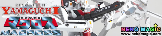 Macross Revoltech Yamaguchi No.82 Three stage Transformation Valkyrie VF 1A Ichijyo Hikaru Custom Series action figure by Kaiyodo Macross Revoltech Yamaguchi No.82 Three stage Transformation Valkyrie VF 1A Ichijyo Hikaru Custom Series action figure by Kaiyodo