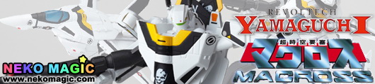 Macross Revoltech Yamaguchi No.83 Three stage Transformation Valkyrie VF 1S Roy Focker Custom Series action figure by Kaiyodo Macross Revoltech Yamaguchi No.83 Three stage Transformation Valkyrie VF 1S Roy Focker Custom Series action figure by Kaiyodo