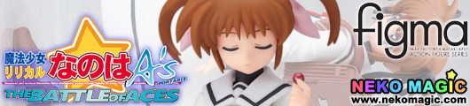 Magical Girl Lyrical Nanoha As the Battle of Aces Takamachi Nanoha figma action figure by Bandai Magical Girl Lyrical Nanoha As the Battle of Aces Takamachi Nanoha figma action figure by Bandai