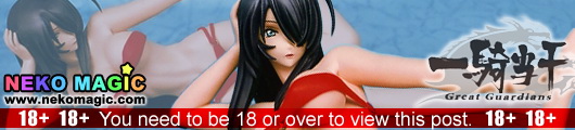Ikkitousen Kanu Unchou Swimsuit 4 1/6 GK by Musashiya Ikkitousen Kanu Unchou Swimsuit 4 1/6 GK by Musashiya