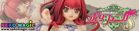Polyphonica Corticarte Apa Lagranges 1/7 PVC figure by Orchidseed Polyphonica Corticarte Apa Lagranges 1/7 PVC figure by Orchidseed