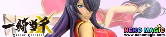 Ikkitousen Kanu Unchou China Dress Ver. 1/8 PVC figure by Taki corporation Ikkitousen Kanu Unchou China Dress Ver. 1/8 PVC figure by Taki corporation