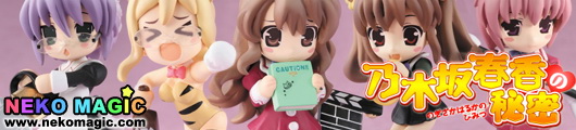 Toys works collection 2.5 Nogizaka Haruka no Himitsu: Purezza trading figure by Toys works Toys works collection 2.5 Nogizaka Haruka no Himitsu: Purezza trading figure by Toys works