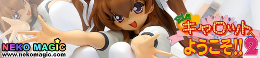 Welcome to Pia Carrot!!2 Aizawa Tomomi Gym Uniform Type Pia Carrot!!2 Ver. 1/5 PVC figure by WAVE Welcome to Pia Carrot!!2 Aizawa Tomomi Gym Uniform Type Pia Carrot!!2 Ver. 1/5 PVC figure by WAVE