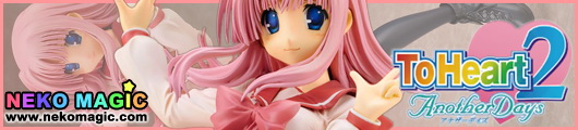 ToHeart2 AD Kono Harumi 1/8 PVC figure by Alter ToHeart2 AD Kono Harumi 1/8 PVC figure by Alter
