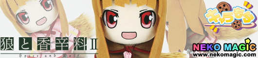 Spice and Wolf CharaMofu Holo Plush by Aoshima Spice and Wolf CharaMofu Holo Plush by Aoshima
