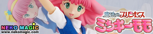Magical Princess Minky Momo Minky Momo non scale soft vinyl figure by Lilics Art Storm Magical Princess Minky Momo Minky Momo non scale soft vinyl figure by Lilics Art Storm