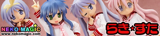 Lucky Star Shrine Maiden Unifrom and School Unifrom set by FREEing Lucky Star Shrine Maiden Unifrom and School Unifrom set by FREEing