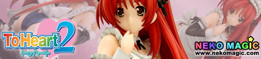 ToHeart2 Kousaka Tamaki School Swimsuit Maid Ver. 1/7 PVC figure by Griffon Enterprises ToHeart2 Kousaka Tamaki School Swimsuit Maid Ver. 1/7 PVC figure by Griffon Enterprises