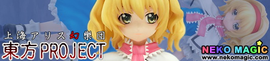 Touhou Project the Seven Colored Puppeteer Alice Margatroid 1/8 PVC figure by Griffon Enterprises Touhou Project the Seven Colored Puppeteer Alice Margatroid 1/8 PVC figure by Griffon Enterprises