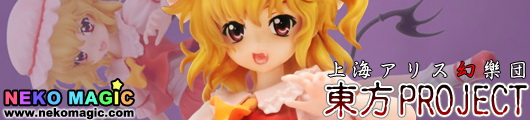 Touhou Project the Sister of the Devil Flandre Scarlet 1/8 PVC figure by Griffon Enterprises Touhou Project the Sister of the Devil Flandre Scarlet 1/8 PVC figure by Griffon Enterprises