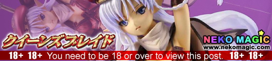 Queens Blade the Combat Instructor Allean 2P color Ver. 1/8 PVC figure by Hobby Japan Queens Blade the Combat Instructor Allean 2P color Ver. 1/8 PVC figure by Hobby Japan