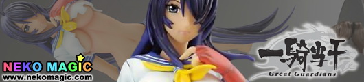 Ikkitousen Kanu Unchou Costumes Carnival 1/6 GK by Kaitendoh Ikkitousen Kanu Unchou Costumes Carnival 1/6 GK by Kaitendoh