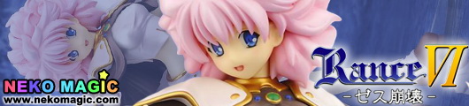 Rance VI Sill Plain 1/8 PVC figure by Kotobukiya 4 Leaves LG Rance VI Sill Plain 1/8 PVC figure by Kotobukiya 4 Leaves LG