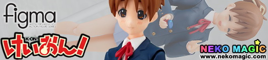 K ON! Hirasawa Ui figma EX004 action figure by Max Factory K ON! Hirasawa Ui figma EX004 action figure by Max Factory