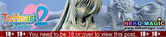 ToHeart2 XRATED Kousaka Tamaki Wedding Dress Ver. 1/6 GK by New Line ToHeart2 XRATED Kousaka Tamaki Wedding Dress Ver. 1/6 GK by New Line