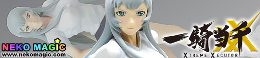 Ikkitousen Chouun Shiryuu 1/8 PVC figure by Taki corporation Ikkitousen Chouun Shiryuu 1/8 PVC figure by Taki corporation