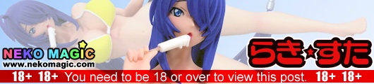 Lucky Star Izumi Konata Grown up Ver. 1/8 PVC figure by Taki corporation Lucky Star Izumi Konata Grown up Ver. 1/8 PVC figure by Taki corporation
