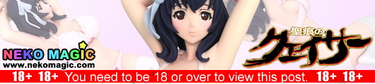 The Qwaser of Stigmata Yamanobe Tomo 1/8 PVC figure by Taki corporation The Qwaser of Stigmata Yamanobe Tomo 1/8 PVC figure by Taki corporation