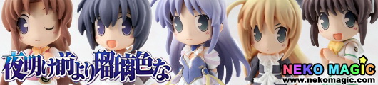Toys works collection 2.5 Yoake Mae yori Ruriiro na trading figure by Toys works Toys works collection 2.5 Yoake Mae yori Ruriiro na trading figure by Toys works