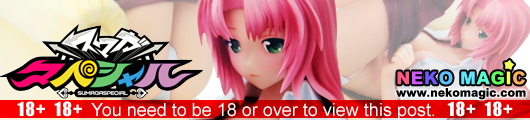 Sumaga Special Spica Sexy Sofa Ver. 1/6 GK by Skytube Sumaga Special Spica Sexy Sofa Ver. 1/6 GK by Skytube