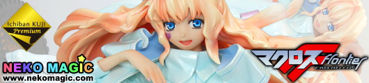 No.1 Lottery Premium Macross Frontier The Movie: The False Diva Prize B by Banpresto No.1 Lottery Premium Macross Frontier The Movie: The False Diva Prize B by Banpresto