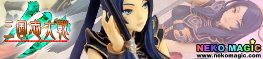 Sangokushi Taisen 3 Oui 1/8 PVC figure by CafeReo Sangokushi Taisen 3 Oui 1/8 PVC figure by CafeReo