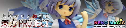 Touhou Project Cirno POP illustration edition non scale GK by Tick Tack Rabbit Touhou Project Cirno POP illustration edition non scale GK by Tick Tack Rabbit