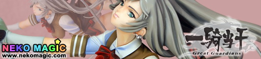 Ikkitousen Chouun Shiryuu non scale PVC figure by Comic Gum Ikkitousen Chouun Shiryuu non scale PVC figure by Comic Gum