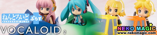 Vocaloid2 Nendoroid Plus: Vocaloid Pull back Cars by FREEing Vocaloid2 Nendoroid Plus: Vocaloid Pull back Cars by FREEing