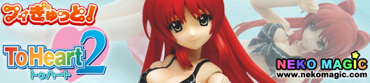 ToHeart2 Kousaka Tamaki Figutto! FG 002 action figure by Griffon Enterprises ToHeart2 Kousaka Tamaki Figutto! FG 002 action figure by Griffon Enterprises