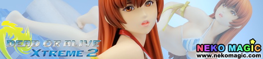 Dead or Alive Xtreme 2 Kasumi 1/6 PVC figure by Kotobukiya Dead or Alive Xtreme 2 Kasumi 1/6 PVC figure by Kotobukiya