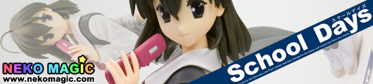 School Days Saionji Sekai 1/8 PVC figure by Kotobukiya School Days Saionji Sekai 1/8 PVC figure by Kotobukiya