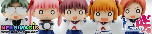 Tsubu Collect Box Saki Box trading figure by Kotobukiya Tsubu Collect Box Saki Box trading figure by Kotobukiya