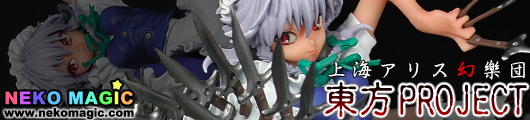 Touhou Project Izayoi Sakuya non scale GK by Mouse Unit Touhou Project Izayoi Sakuya non scale GK by Mouse Unit