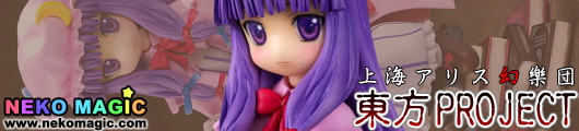 Touhou Project The Girl of Knowledge and Shadow Patchouli Knowledge non scale PVC by quesQ Touhou Project The Girl of Knowledge and Shadow Patchouli Knowledge non scale PVC by quesQ