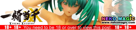 Ikkitousen Ryofu Housen Bathing Ver. 1/8 PVC figure by Taki corporation Ikkitousen Ryofu Housen Bathing Ver. 1/8 PVC figure by Taki corporation