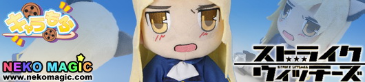 Strike Witches CharaMofu Perrine H. Clostermann Plush by Aoshima Strike Witches CharaMofu Perrine H. Clostermann Plush by Aoshima