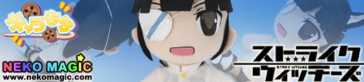 Strike Witches CharaMofu Sakamoto Mio Plush by Aoshima Strike Witches CharaMofu Sakamoto Mio Plush by Aoshima
