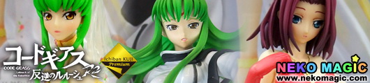 No.1 Lottery Premium Code Geass: Lelouch of the Rebellion R2 ~Romantic Variation~ Prize A to C by Banpresto No.1 Lottery Premium Code Geass: Lelouch of the Rebellion R2 ~Romantic Variation~ Prize A to C by Banpresto