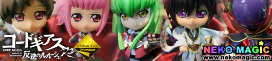 No.1 Lottery Premium Code Geass: Lelouch of the Rebellion R2 ~Romantic Variation~ Prize D to G by Banpresto No.1 Lottery Premium Code Geass: Lelouch of the Rebellion R2 ~Romantic Variation~ Prize D to G by Banpresto