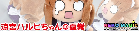 The Melancholy of Haruhi chan Suzumiya Asahina Mikuru Plush by Chara Ani The Melancholy of Haruhi chan Suzumiya Asahina Mikuru Plush by Chara Ani