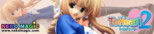 ToHeart2 Silfa Maeda Ver. 1/6 GK by Clayz ToHeart2 Silfa Maeda Ver. 1/6 GK by Clayz