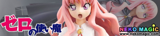 Zero no Tsukaima Louise non scale action figure by CM’s Corp. Zero no Tsukaima Louise non scale action figure by CM’s Corp.