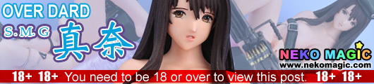 OVER DARD original character Sub machine gun Mana 1/12 PVC figure by Daiki Kougyou OVER DARD original character Sub machine gun Mana 1/12 PVC figure by Daiki Kougyou