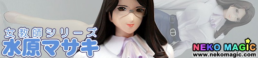 Mizuhara Masaki Original Character Teacher Takeuchi Ayako 1/8 PVC figure by Daiki Kougyou Mizuhara Masaki Original Character Teacher Takeuchi Ayako 1/8 PVC figure by Daiki Kougyou