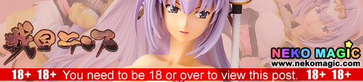 Sengoku Rance Senhime 1/5 PVC figure by FREEing Sengoku Rance Senhime 1/5 PVC figure by FREEing