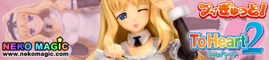 ToHeart2 Kusugawa Sasara School Swimsuit Maid Ver. Figutto! FG 005 action figure by Griffon Enterprises ToHeart2 Kusugawa Sasara School Swimsuit Maid Ver. Figutto! FG 005 action figure by Griffon Enterprises